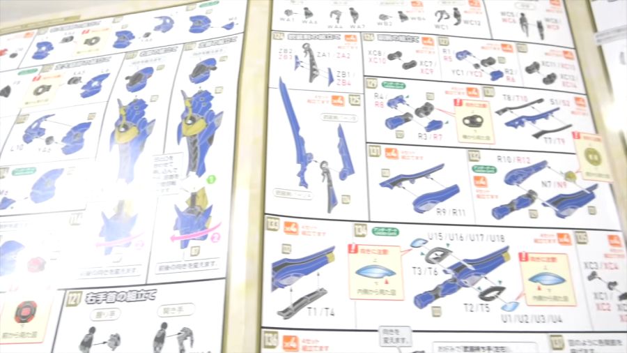 [굿 스마일] MODEROID DX 이카루가 오타파 님 리뷰 영상_13.png