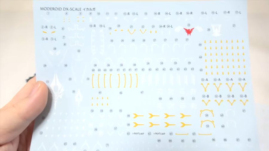 [굿 스마일] MODEROID DX 이카루가 오타파 님 리뷰 영상_16.png