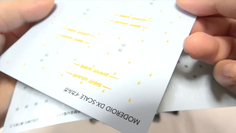 [굿 스마일] MODEROID DX 이카루가 오타파 님 리뷰 영상_17.png