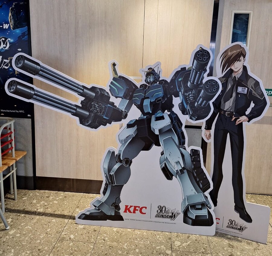 오늘부터 시작된 홍콩 KFC와 건담W 콜라보.jpg_7.jpg