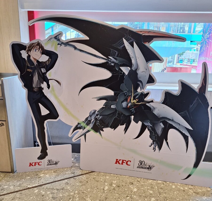 오늘부터 시작된 홍콩 KFC와 건담W 콜라보.jpg_9.jpg