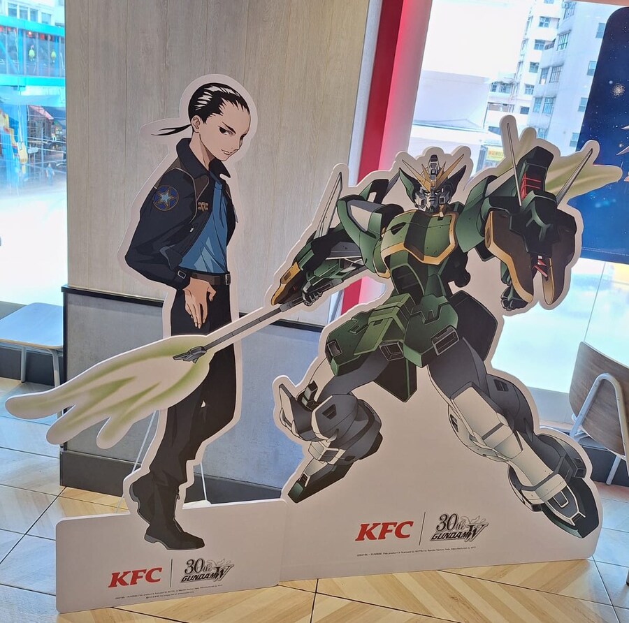 오늘부터 시작된 홍콩 KFC와 건담W 콜라보.jpg_10.jpg