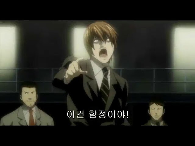 데스노트) 이 만화 계속 다시 보면 확실하게 보이는 것_1.jpg