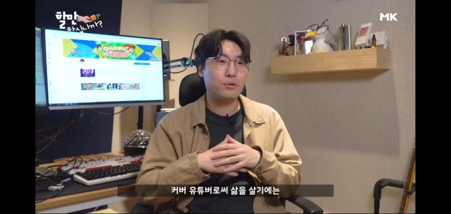ㅇㅇㄱ)미국 팝송가수들 저작권 건들면 ㅈ되는 이유_2.jpg