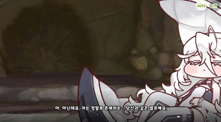 트릭컬 스포)이런 씨 거울치료ㅋㅋㅋㅋ_2.png