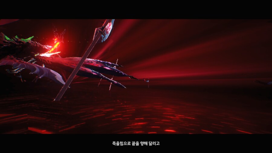 명조]스포, 이번 스토리 진짜 좋았다_9.png