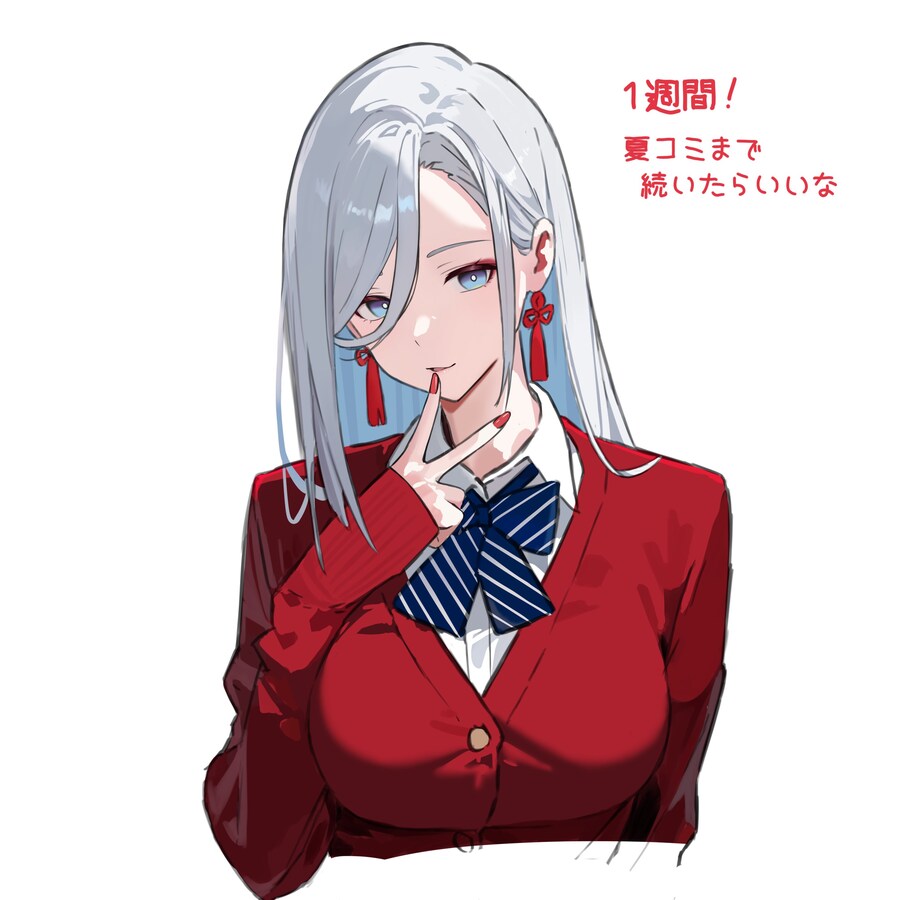 원신) Daily Shenhe_14.jpg