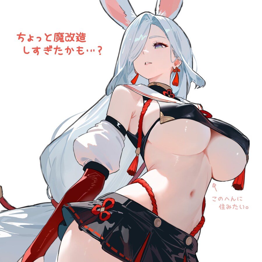 원신) Daily Shenhe_19.jpg