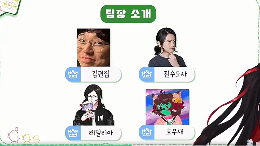 인방) 여장 호무새 ㄷㄷ_1.png