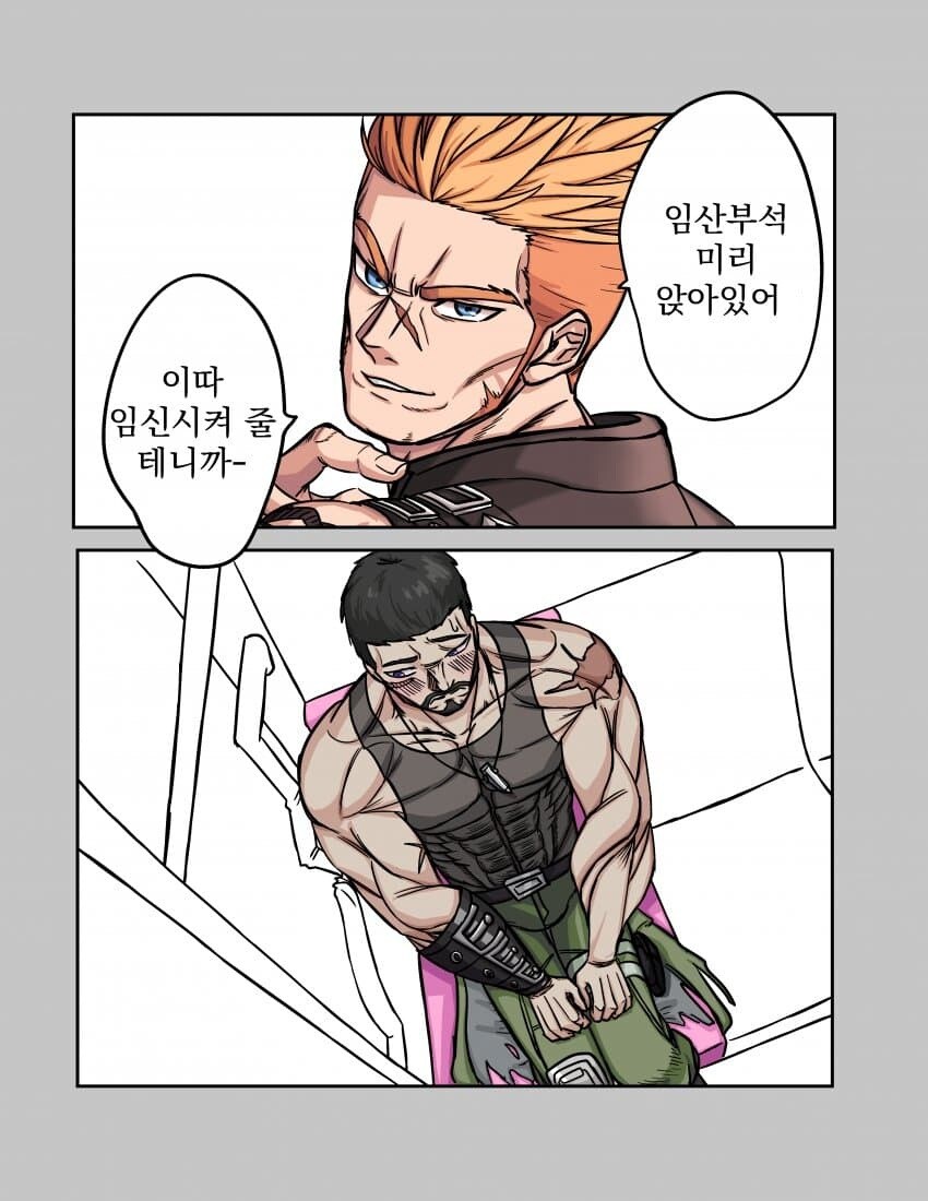 내 과자 다 터졌어 ㅜㅜ_1.jpg
