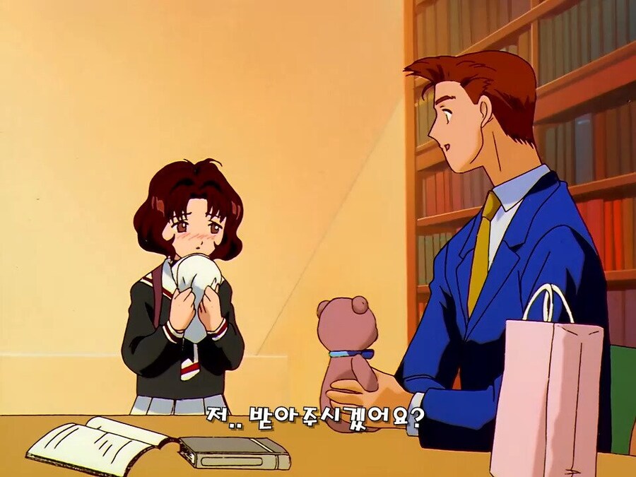 내가 사랑하는 초등학생 성별 반전 버전_1.jpg