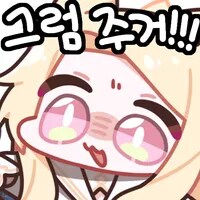 블루아카) 세이아랑 미카랑.jpg_4.png
