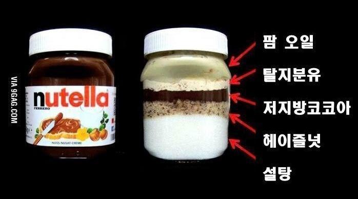 누칼협의 뜻.jpeg_2.jpg