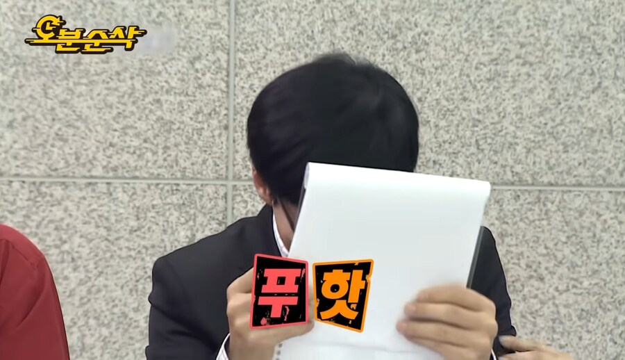 무도 덕분에 알게 된 사람이 많다는 돈키호테 관련 인물_9.jpg