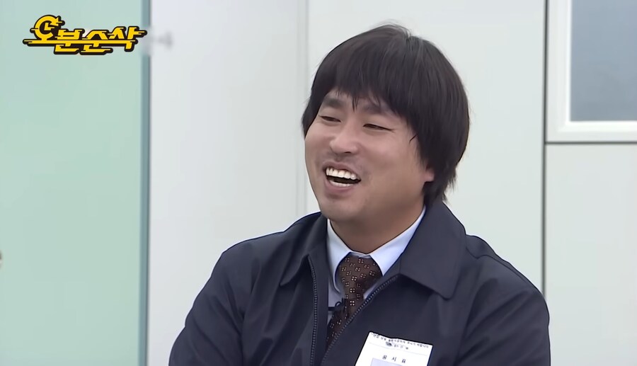 무도 덕분에 알게 된 사람이 많다는 돈키호테 관련 인물_10.jpg