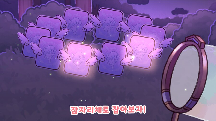 캐시(림버스 아님)가 귀엽다! 그리고 감기 조심하기!_1.png