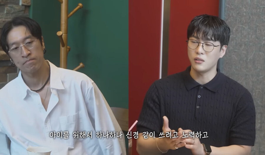 신지 상견례 유투브 관련 무서운 부분_7.jpg