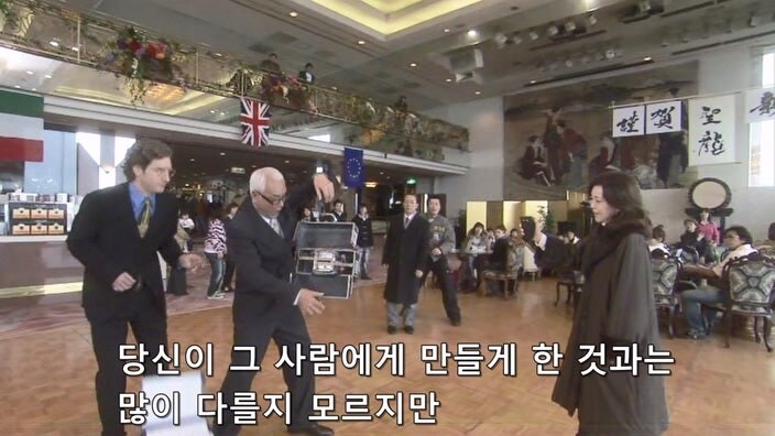 자기 가족을 죽인 남자와 33년 만에 조우한 여자_7.jpg