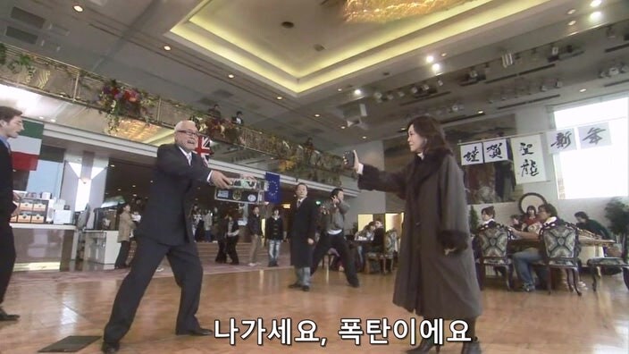 자기 가족을 죽인 남자와 33년 만에 조우한 여자_9.jpg