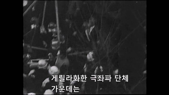 자기 가족을 죽인 남자와 33년 만에 조우한 여자_19.jpg