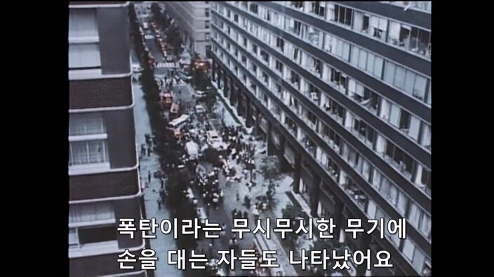 자기 가족을 죽인 남자와 33년 만에 조우한 여자_20.jpg