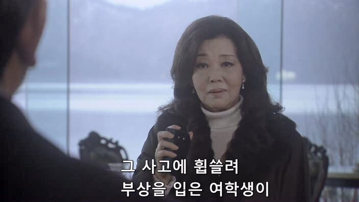 자기 가족을 죽인 남자와 33년 만에 조우한 여자_30.jpg