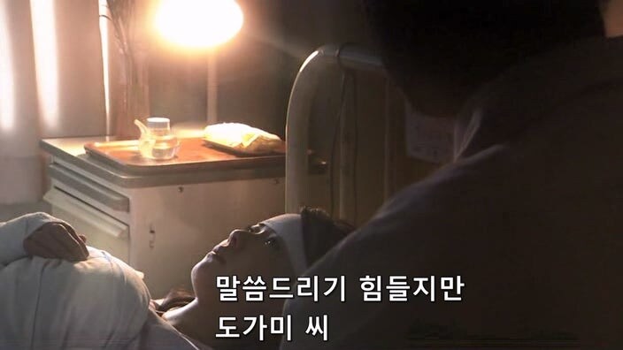 자기 가족을 죽인 남자와 33년 만에 조우한 여자_34.jpg
