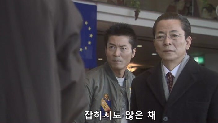 자기 가족을 죽인 남자와 33년 만에 조우한 여자_40.jpg