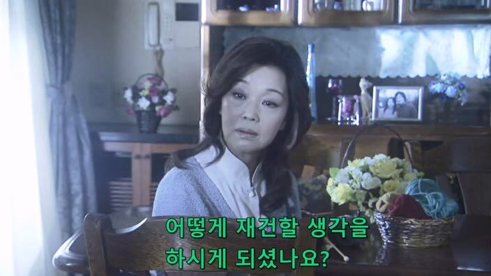 자기 가족을 죽인 남자와 33년 만에 조우한 여자_47.jpg