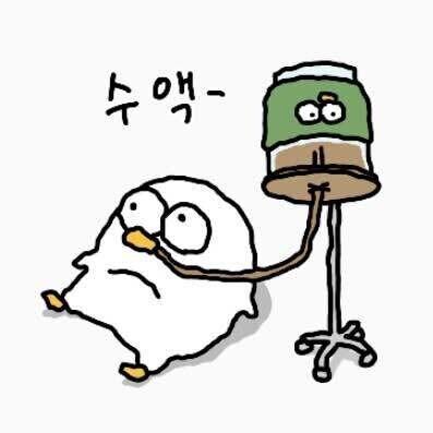 초조 불안 느끼는 이유를 알 것도 같은데_1.jpg