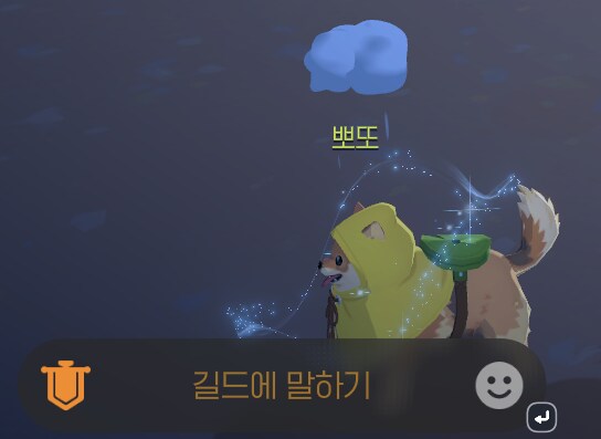 마비M) 지금 감자되고있는 서버 상황_3.png