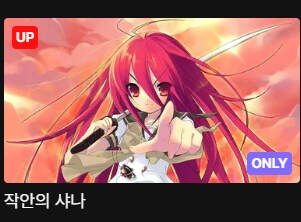 이번분기 통통쉰작_1.png