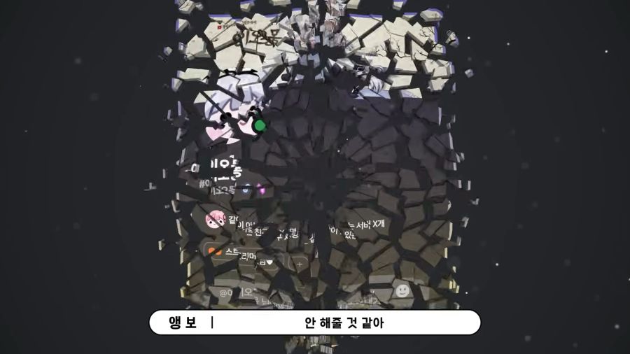 버튜버)사회생활 잘못 했나 고민하는 앵보_13.jpg