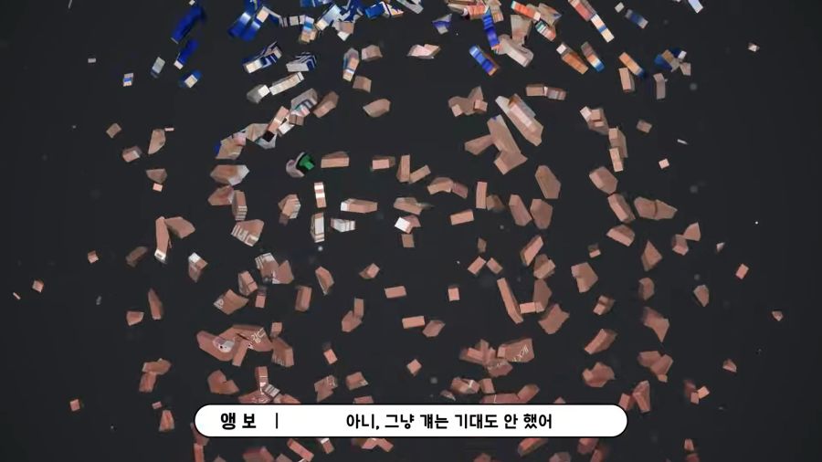버튜버)사회생활 잘못 했나 고민하는 앵보_22.jpg