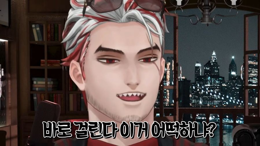 버튜버)사회생활 잘못 했나 고민하는 앵보_43.jpg