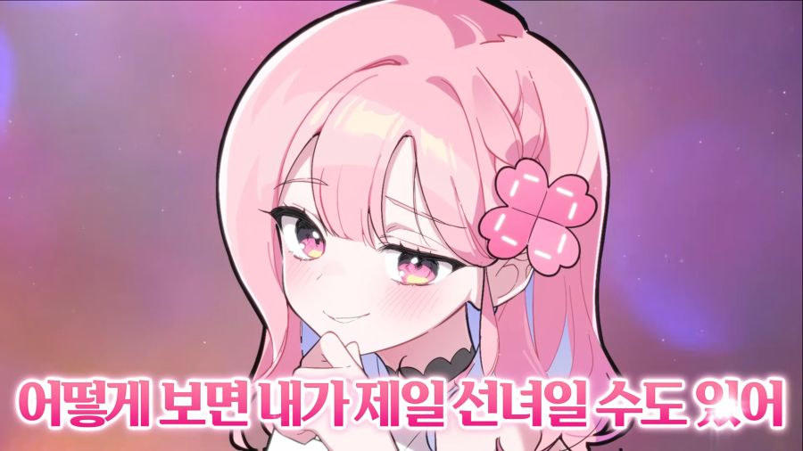 버튜버)사회생활 잘못 했나 고민하는 앵보_44.jpg