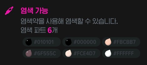 마비m) 와 이게 진짜 보이는구나_1.png