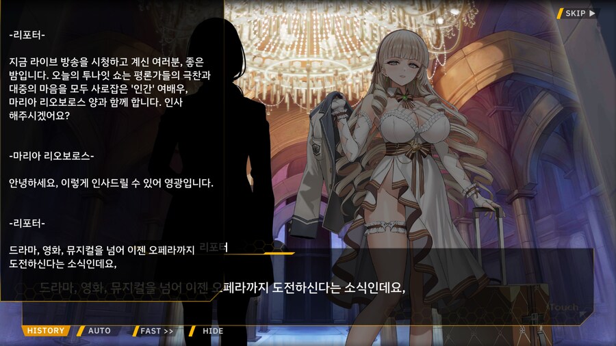 [라오] 왕년의 여제님은 대체.._1.png