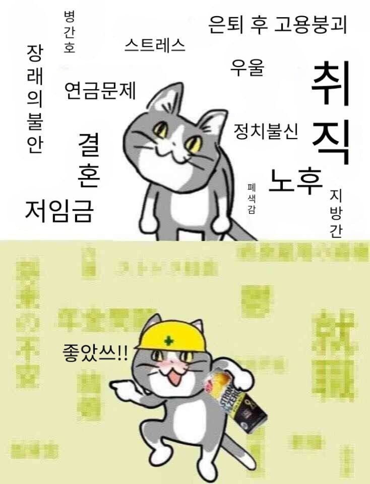일본에서의 200엔의 행복_1.jpg
