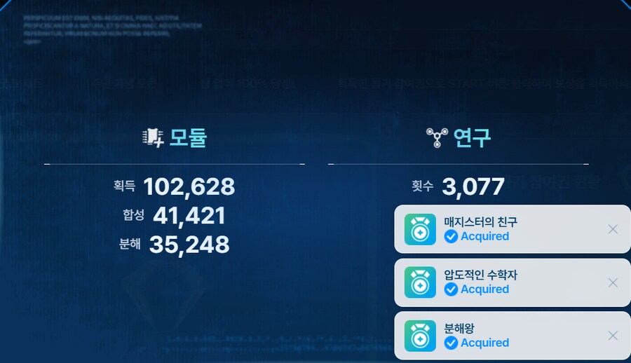 머가리 겁나 깨진듯...;;;_4.png