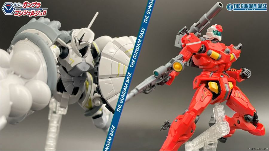 HG GQ 1/144 경캐논 & 이그자베 전용 걍 샘플 소개 영상_1.png