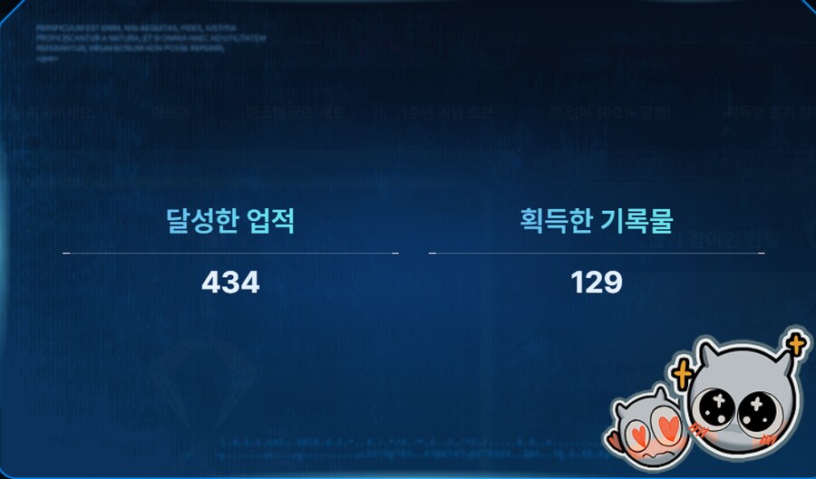 머가리 겁나 깨진듯...;;;_7.png