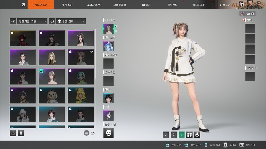 퍼디) 신규 헤어가 이쁘네.._2.png