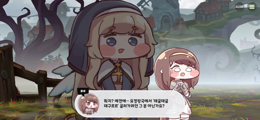트릭컬)이번 테마극장도 쩔었다_11.jpg