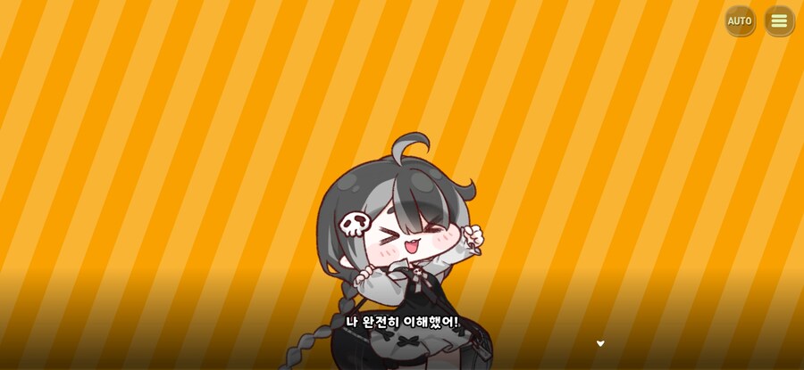 트릭컬)이번 테마극장도 쩔었다_12.jpg
