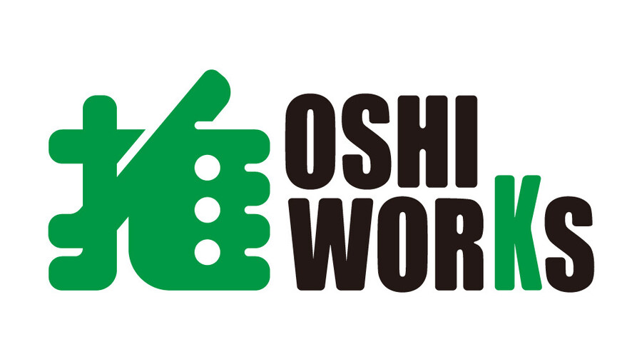 [코토부키야] OSHI WORKS 시리즈 사일런트 힐2 버블 헤드 너스 공개_1.jpg