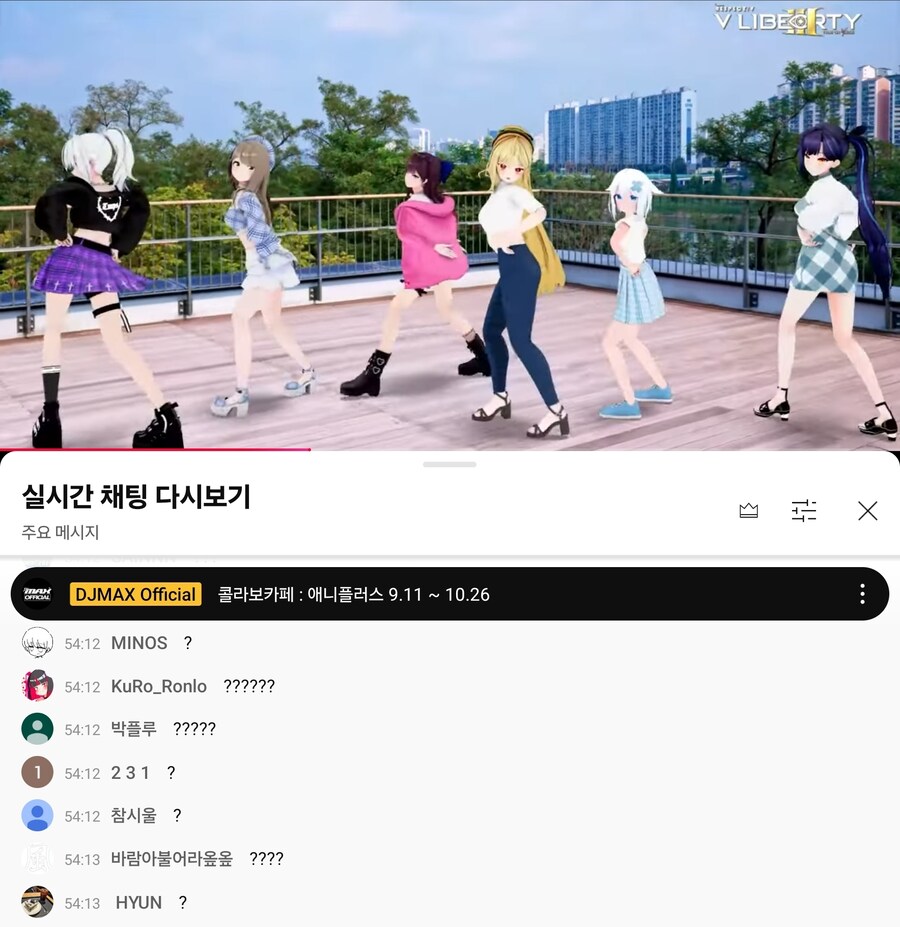 ㅇㅇㄱ)유게이들에게 오늘 새로운거 알려줄게_1.jpg