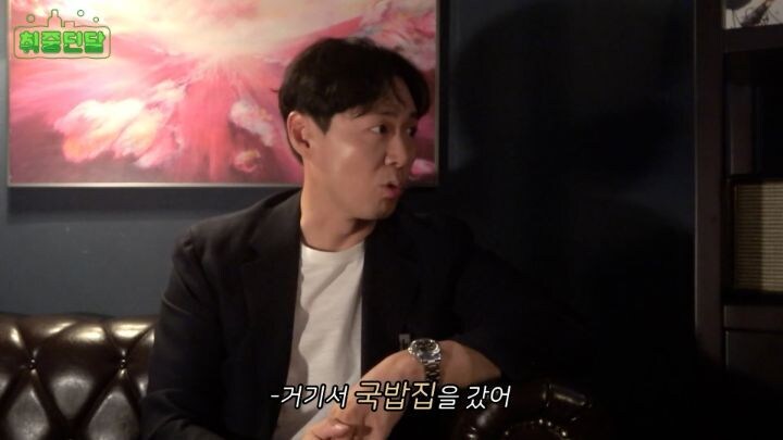 연정훈이 추천하는 의외로 와인과 잘 어울린다는 음식 _4.jpg