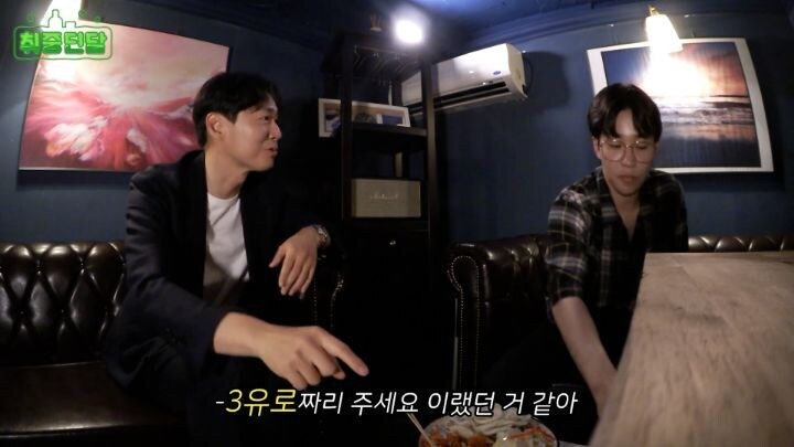 연정훈이 추천하는 의외로 와인과 잘 어울린다는 음식 _7.jpg