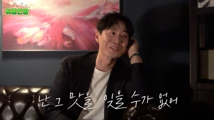 연정훈이 추천하는 의외로 와인과 잘 어울린다는 음식 _8.jpg